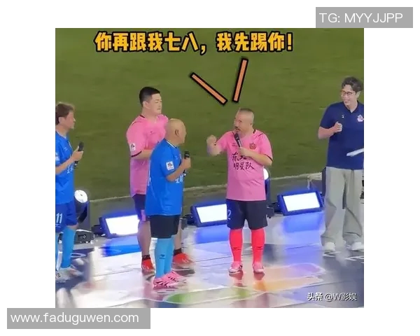 嘴臭足球明星背后的真相与争议解析