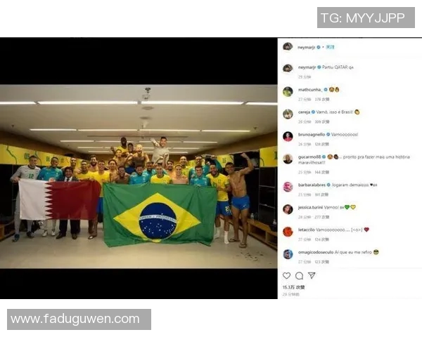 巴西足球明星夜店狂欢视频曝光引发热议球迷热情高涨