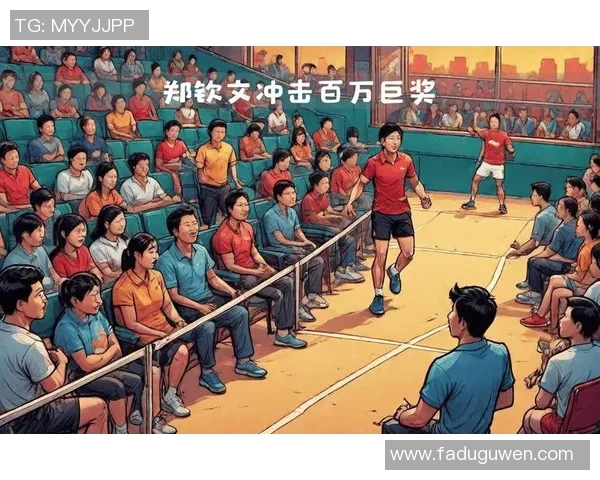 广州网球队的崛起之路：从默默无闻到联赛强队的成长历程