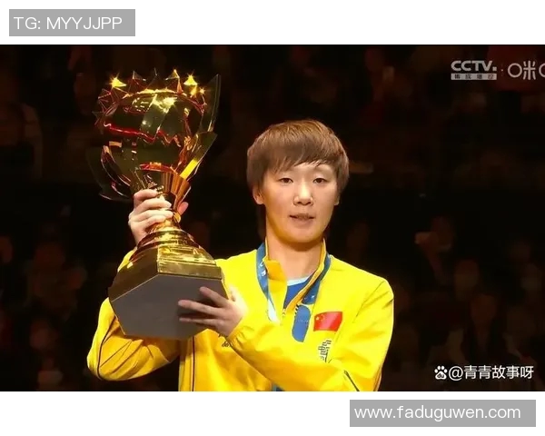 成都乒乓球队在世界杯预选赛中以99分高居积分榜首位