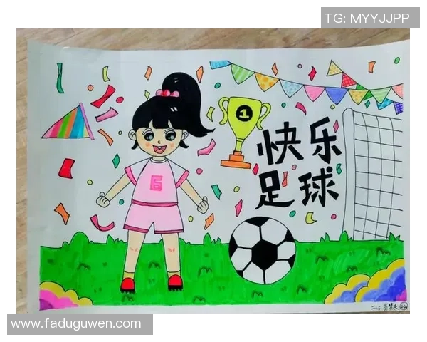 探索S线足球的魅力与技术解析助力青少年足球发展新趋势